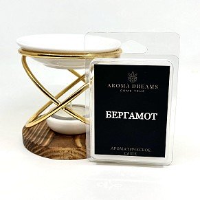 Аромалампа и саше БЕРГАМОТ