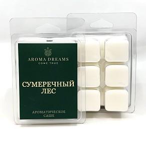 Аромасаше СУМЕРЕЧНЫЙ ЛЕС