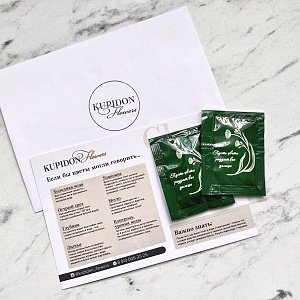 Французская роза Нина Ричи